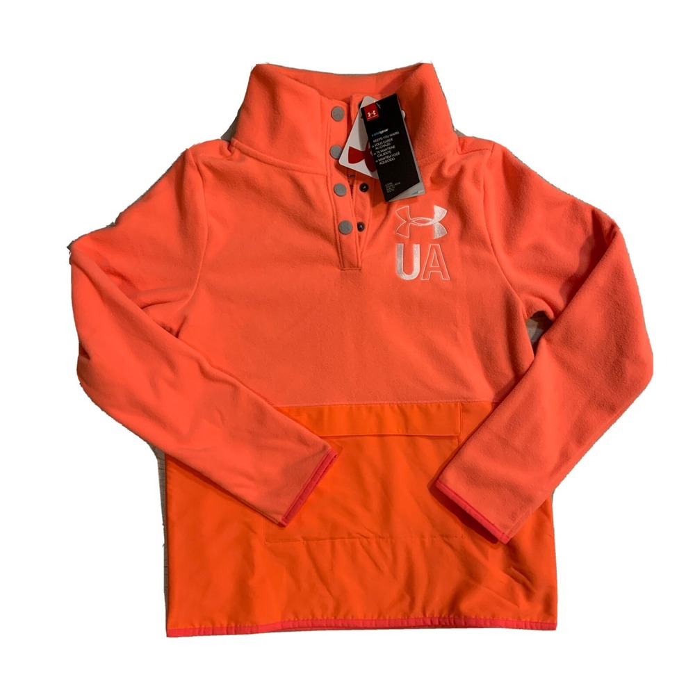 Under Armour Jacket Girls XL UA Coldgear Half Snap Pullover 1353163 836